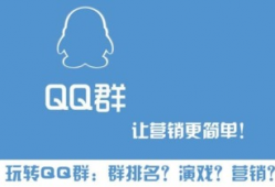 高校吃瓜爆料qq群2022,年度校园风云录